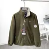 Chaqueta exterior de color liso para otoño e invierno para hombres y mujeres, con forro polar, engrosada, cálida y a prueba de viento 13202