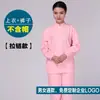 Herramientas Ropa de Trabajo para Fábrica de Alimentos Juego Taller de Procesamiento Higiénico Blanco Protección Laboral Trabajador de Fábrica Comedor