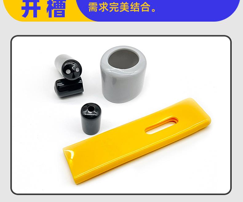 圆套详情_12.jpg