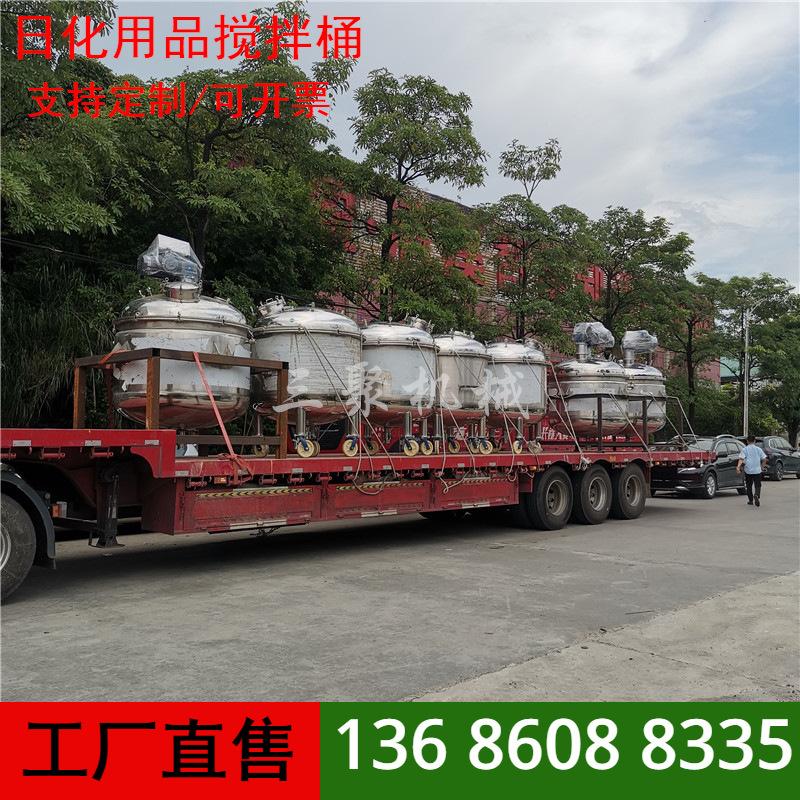 其他图片水印20210823134009.png