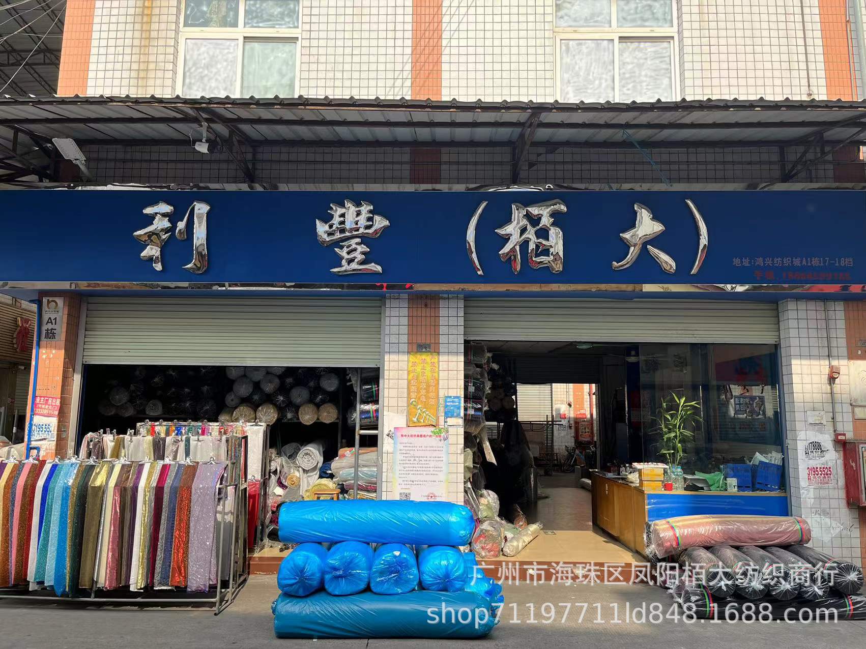 微信图片_20220107134035