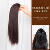 Nueva Peluca de Cola de Caballo Larga y Alta con Pinza Cantidad de Cabello para Mujer Peluca de Estudiante Invisible Cola de Caballo Peluca Natural Lacia Cola de Caballo