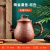 Bule de barro roxo de minério cru Pote de barro roxo de grande capacidade Conjunto de chá de Kung Fu doméstico Conjunto de xícaras de chá Yixing Zhu Mud Mei Que Pot