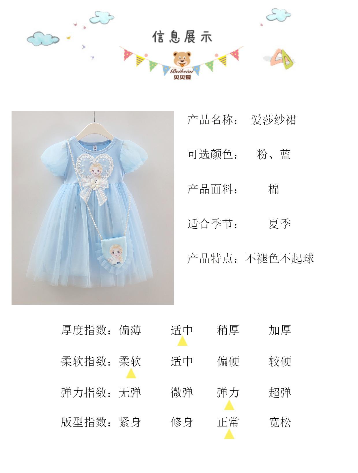 详情图_1.jpg