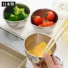 Bol de Acero Inoxidable para Cocinar Echo Importado de Japón con Escala, Bol para Hornear, Bol para Huevos, Bol para Condimentos, Grueso 220ml