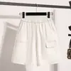 26 Verano Nuevo Estilo Talla Grande Sueltos Pierna Ancha Pantalones de Cinco Puntos para Mujeres de Talla Grande, Adelgazantes Elásticos Casuales de Cintura Alta Extra Grandes de Longitud Media