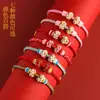 Nudo de Flor de Durazno Pulsera Semi-Terminada Hilo Rojo para el Año de Nacimiento DIY Se Puede Usar para Enhebrar Cuentas y Oro, Pulsera de Cuerda Trenzada de Ocho Hilos Hecha a Mano
