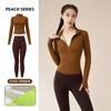 Chaqueta Deportiva de Otoño e Invierno con Forro Polar para Yoga, Correr, Fitness, Ajustada, Pantalones de Yoga Slim, Ropa de Yoga Gruesa Lulu, Traje