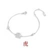 Pulsera Original de los Doce Signos del Zodíaco para Mujer, Plata de Ley 925, Completamente Diamantada, Pulsera Rosa Dorada Ins, Diseño Creativo, Joyería de Mano del Año del Cordero