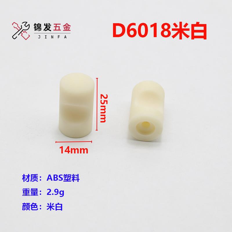 D601734.jpg