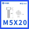 M3/M4-M8 Nylon Norma Nacional Soquete Hexagonal Parafuso de Nylon Cabeça Cilíndrica Roscado Manualmente Parafuso Prisioneiro de Plástico