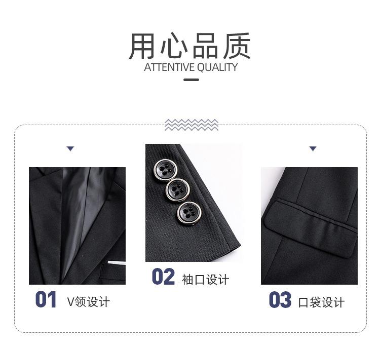 三件套_03.jpg
