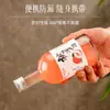 Al por mayor En stock 500ml Umeshu Casero Alto Valor Transparente Mate Botella de Vino de Frutas Botella Vacía de Vodka