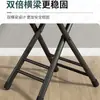 Silla Taburete Plegable, Silla de Comedor para el Hogar, Silla para Balcón Dormitorio con Respaldo, Silla Simple de Entrenamiento, Taburete Redondo