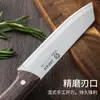 Cuchillo para Fruta de Acero Inoxidable para el Hogar, Cuchillo de Cocina para Chef, Cuchillo Afilado para Pelar, Cuchillo para Rebanar, Cuchillo para Pelar Fruta Asakh-No.322