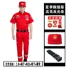 Resgate Aquático Roupa de Resgate de Emergência Antiestática Manga Longa Roupa para Uso Externo Terremoto Combate a Incêndio Água