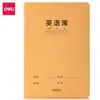 Cuaderno cosido de papel kraft Deli A5 para estudiantes de primaria Cuaderno de materias para tarea Idioma, Matemáticas, Idioma extranjero, Pinyin, Composición, Aritmética, Corrección de errores