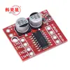 Módulo de accionamiento de motor de CC de 2 vías con regulación de velocidad PWM de avance y retroceso, motor paso a paso de doble puente H, mini Victory L298N