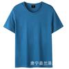 Direto da fábrica 210 gramas de algodão pesado de fibra longa cor sólida camiseta personalizada gola redonda ombro manga curta camiseta com estampa atacado