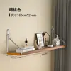 Estante para Pared sin Taladro para Sala de Estar, Estante de Almacenamiento para Cabecera de Dormitorio, Panel Divisor para Pared, Estante para Router