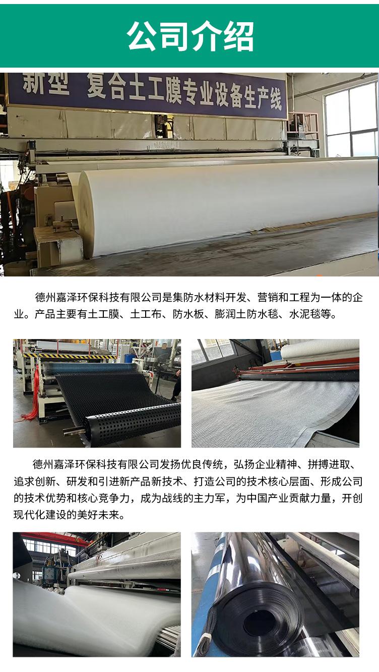 复合_09.png