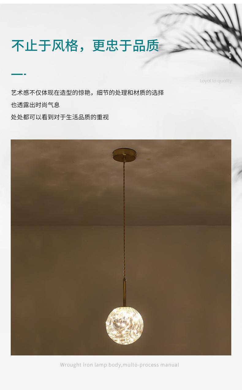 吊灯详情页1_04.jpg