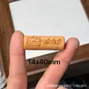 Madeira de Pessegueiro Antiga Quatro Vias Riqueza, Paz e Alegria Conjunto de Duas Peças DIY Acessórios para Joias de Contas Budistas Pulseira Pingente Artigo