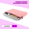 Novo Produto Bolsa Interna para Computador Pu Huawei Apple Laptop iPad Bolsa à Prova de Respingo Case Protetor para Tablet Portátil Ultra Leve
