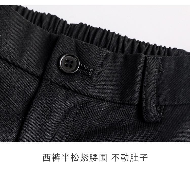 四件套_10.jpg