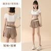 Roupas de Yoga para Mulheres 2026 Verão Novo Estilo Profissional Pilates Treinamento Corrida Matinal Fitness Conjunto Tênis Esportes Top