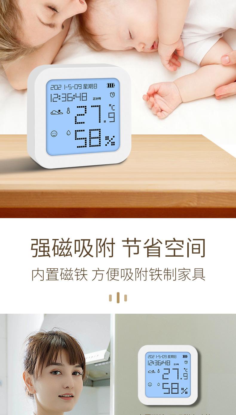 大简约详情_10.jpg
