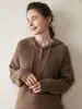 Suéter de Cachemira con Capucha Estilo Coreano Holgado para Mujer, de Longitud Media, que se Ajusta a la Cadera, Jersey Engrosado, Nueva Tejido de Punto Otoño e Invierno 2026