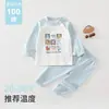 Conjunto de ropa interior de algodón de dos piezas para niños, ropa y pantalones de algodón puro Clase A para bebé de otoño, ropa para estar en casa para bebé, pijamas 100% algodón