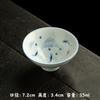 Taza de té china azul y blanca pintada a mano Juego de té Kung Fu Color bajo cubierta Cerámica Taza de té pequeña Taza cubo para el hogar 35ml Taza para invitados