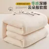 Colcha de algodón de Xinjiang, colcha de invierno, colcha individual para dormitorio estudiantil, núcleo de colcha cálido engrosado, colchón de relleno de algodón, ropa de cama, colchón de algodón