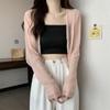 Camisa de Chiffon de Manga Comprida para Mulheres 2025 Novo Xale Verão Cardigan com Jaqueta Estudantil Top Ins Tendência