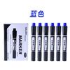 Directo de Fábrica Marcador Baijin impermeable aceitoso cabeza grande pluma express secado rápido pluma para póster secado rápido marcador negro