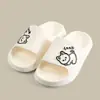 Chinelos com Suporte de Arco para Mulheres, Novo Modelo para Uso Interno em Casa, Chinelos de Casal Eva para Banheiro, Suporte de Arco Masculino