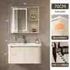 Incluye instalación, presenta un gabinete de baño de aluminio de panal engrosado, una unidad de almacenamiento lateral portátil y un lavabo integrado de cerámica para lavarse las manos y la cara en el baño