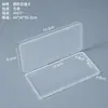 Caja de embalaje de plástico transparente rectangular plana transfronteriza de Amazon para documentos, recibos, ferretería, equipo de pesca y accesorios