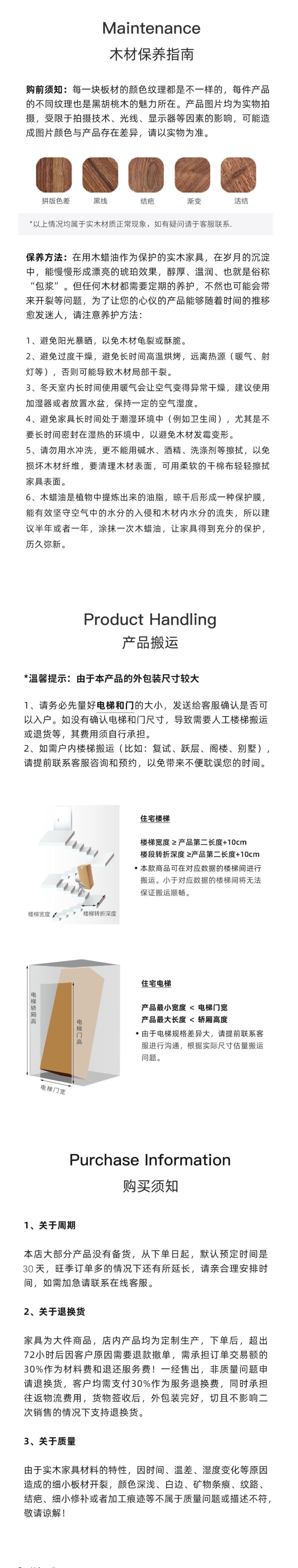 未命名