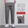 Calças cropped masculinas 2026 nova primavera e outono calças casuais de 9 pontos calças retas soltas novas masculinas