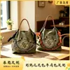 Bolso de hombro de lona bordado con bordado floral, bolso de mano para mujer, diseño casual y simple, versátil para el uso diario