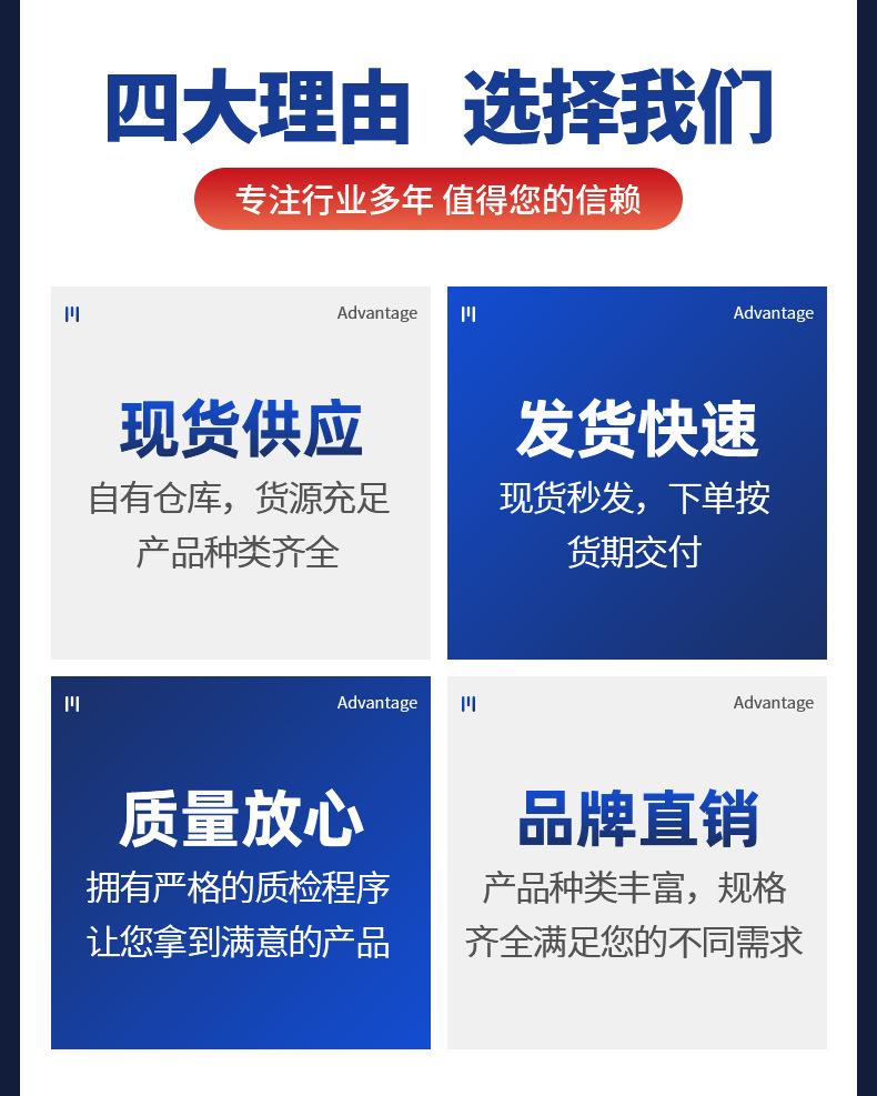 伊顺-力士乐A11VO详情_03.jpg