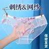 Calcinhas de Renda com Tule para Mulheres no Verão Leves Confortáveis Transparentes Respiráveis Tamanho Plus Sem Costura Bordadas Novas