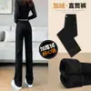 Pantalones vaqueros con forro polar para mujer Invierno 2024 Otoño e Invierno Nuevas Explosiones Cintura Alta Adelgazantes Rectos Estrechos de Pierna Ancha Pantalones Negros