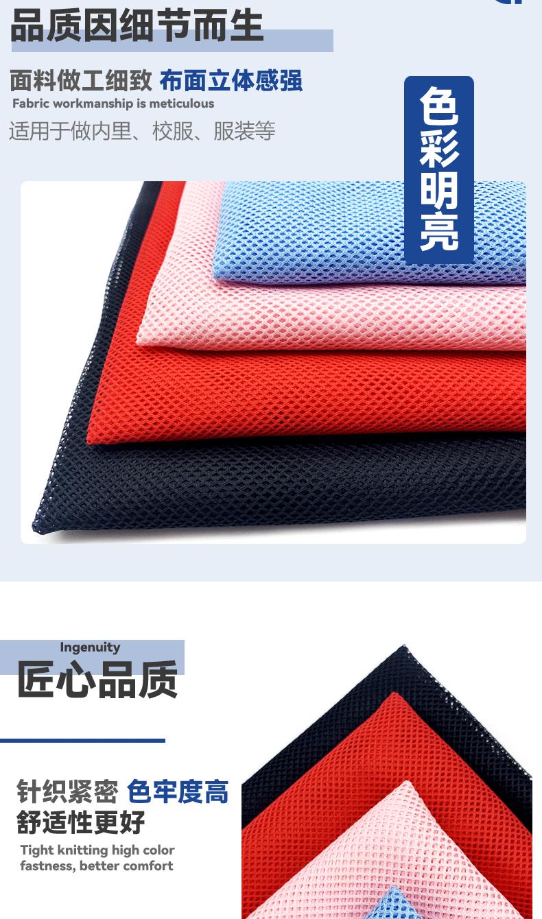 详情1_04.gif