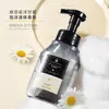 Shampoo, gel de banho, condicionador, desinfetante para as mãos de hotel estrelado, conjunto de higiene pessoal para banho de pousada e clube, frasco grande