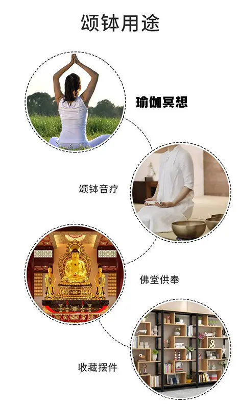 钵详情_04.jpg