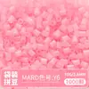 Pacote de Refil de Contas MARD 221 Cores Fusion Beads Saco de 10g 1000 Peças Conjunto Completo Materiais de Contas de Alta Qualidade Atacado